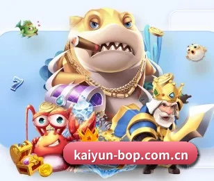 开云的故事 - 体育资讯内容服务 | kaiyun