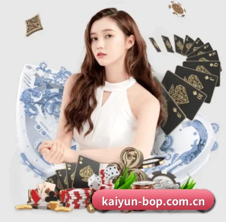 开云 APP（kaiyun）